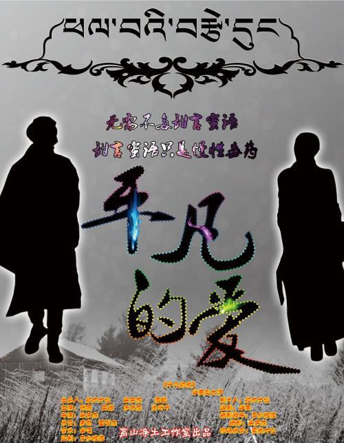 哪里能办伍德布里大学成绩单
